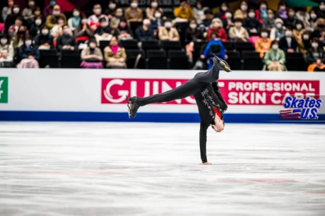 Ice Gallery Skates U.S.